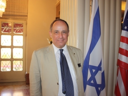 SHALOM